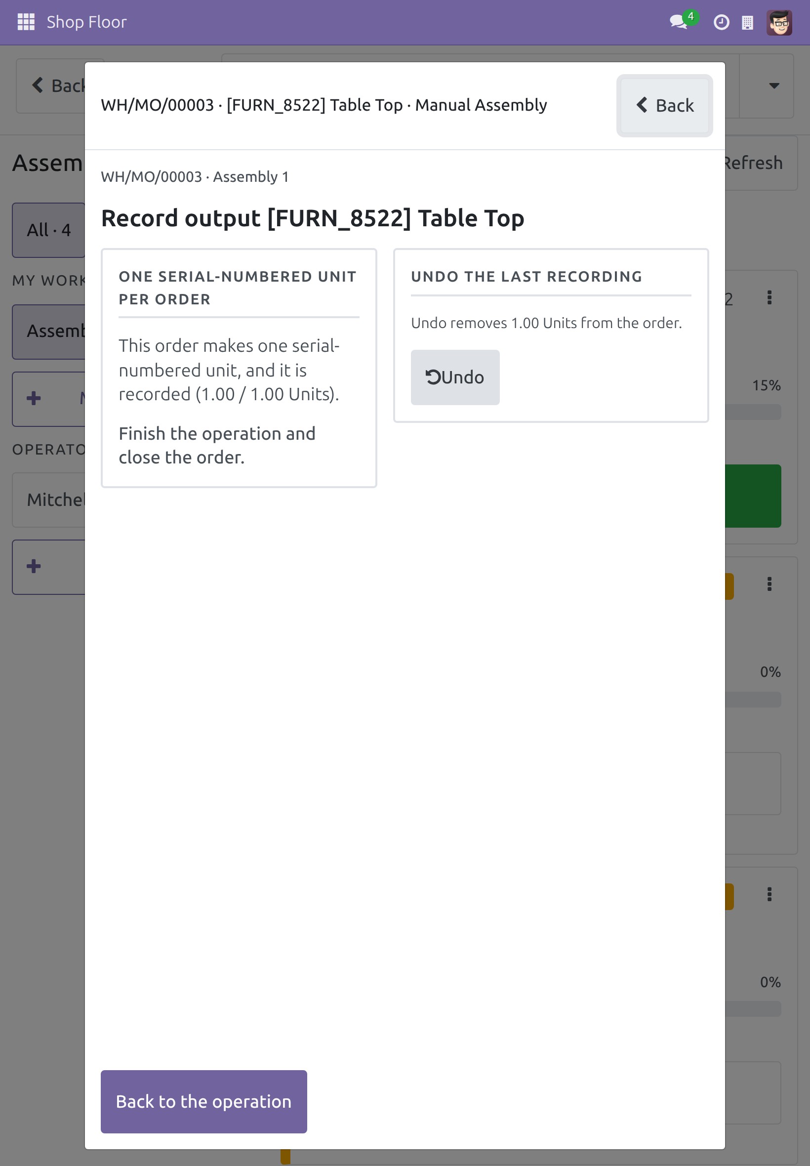 Record output screen after confirming the quantity by scanning the Confirm code