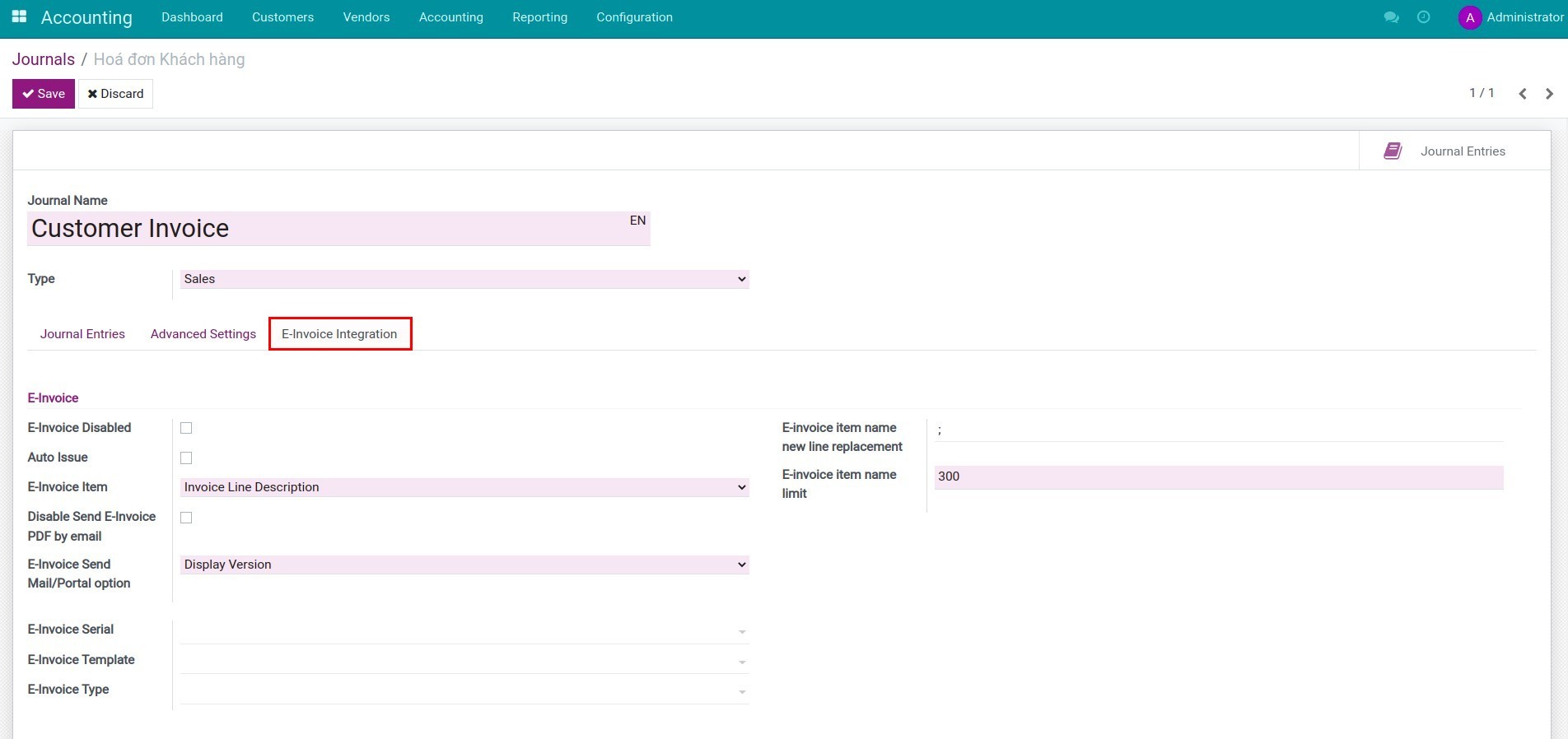 E-Invoice notebook tab on the customer invoice