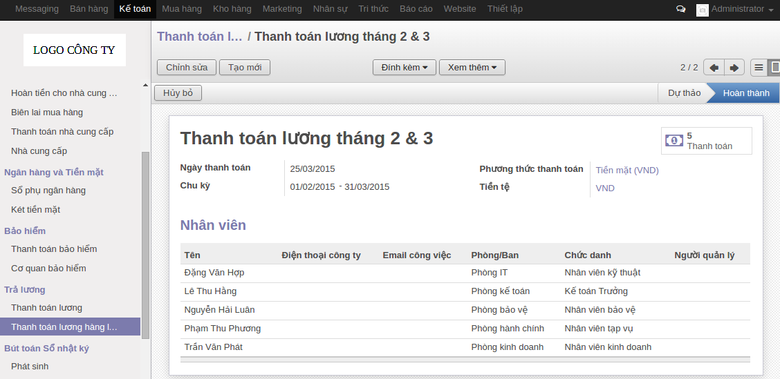 salary payment batch salary payment batch form