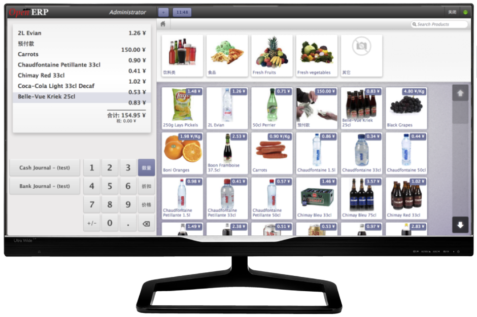 điểm bán hàng điểm bán hàng
